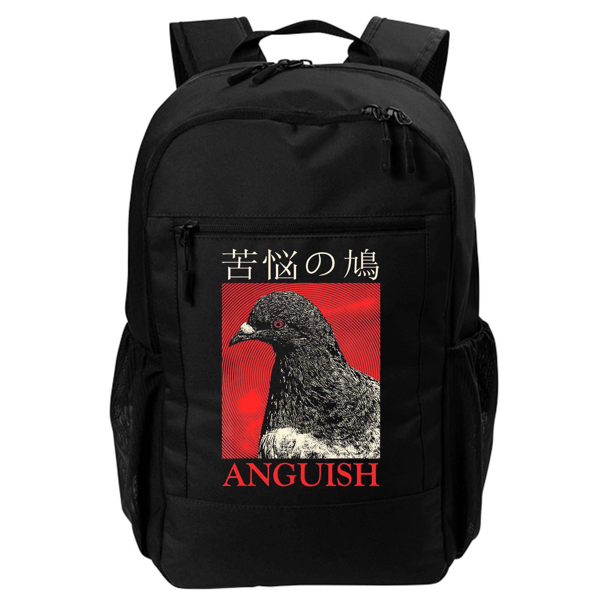 Anguish Pigeon Japanese Backpack