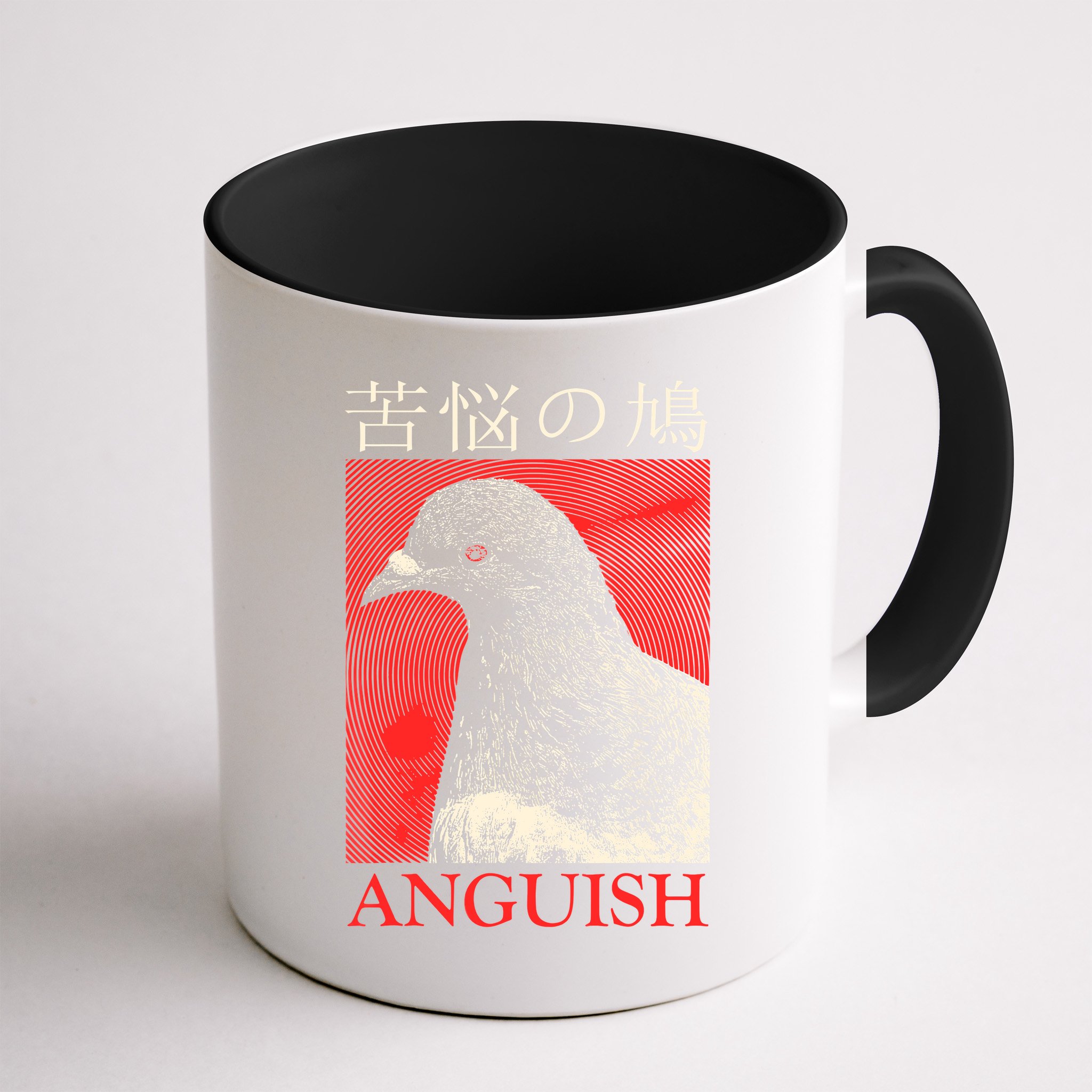 Anguish Pigeon Japanese Mug