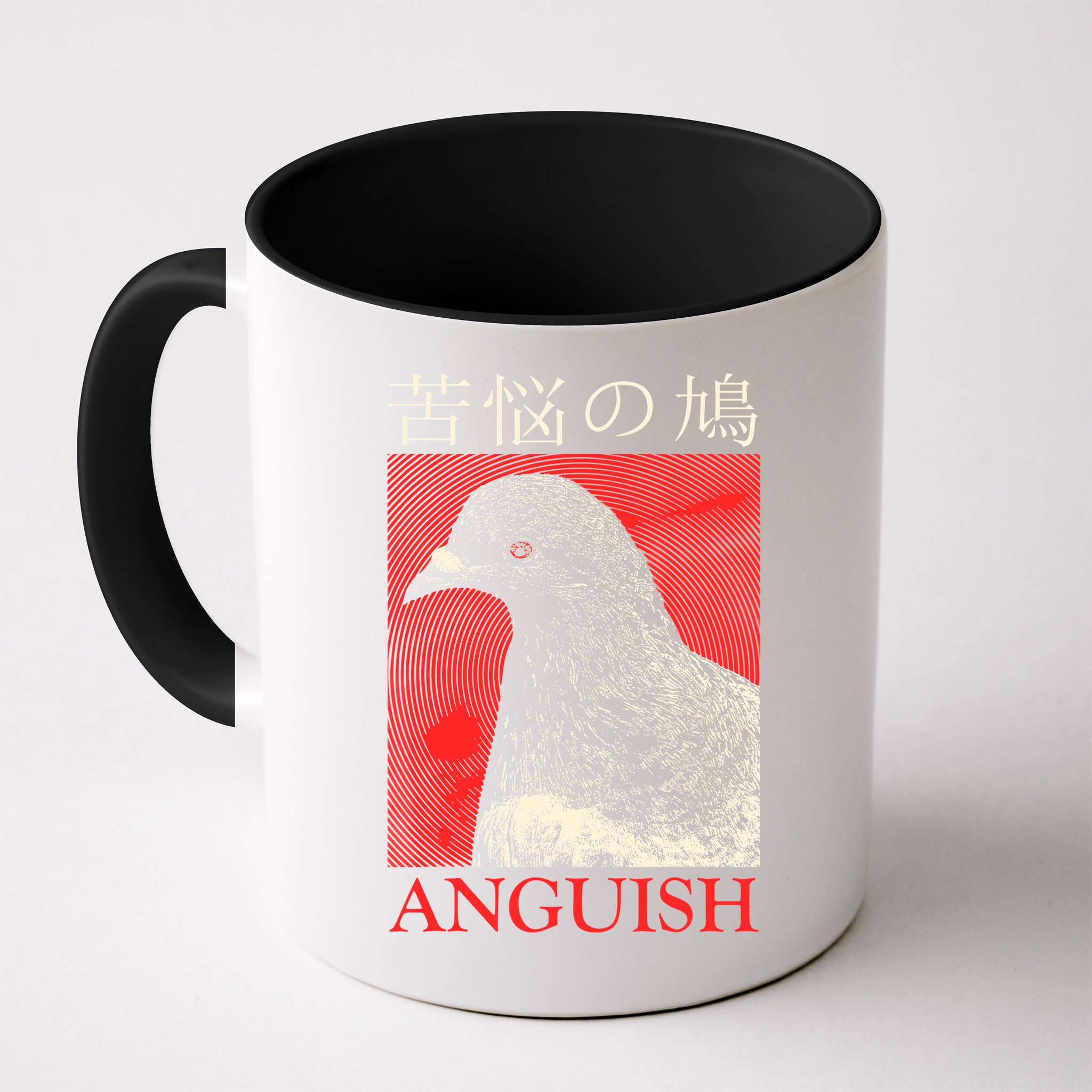 Anguish Pigeon Japanese Mug