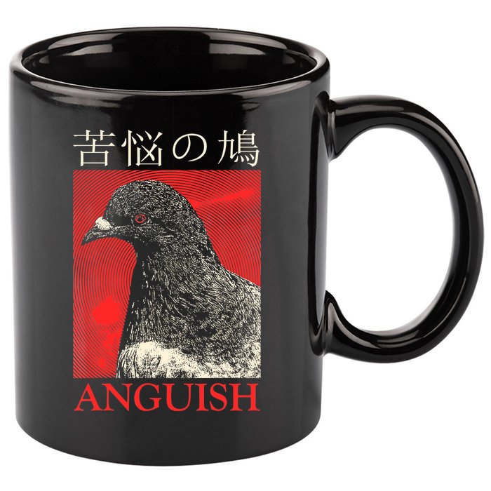 Anguish Pigeon Japanese 11oz C Handle Ceramic Mug