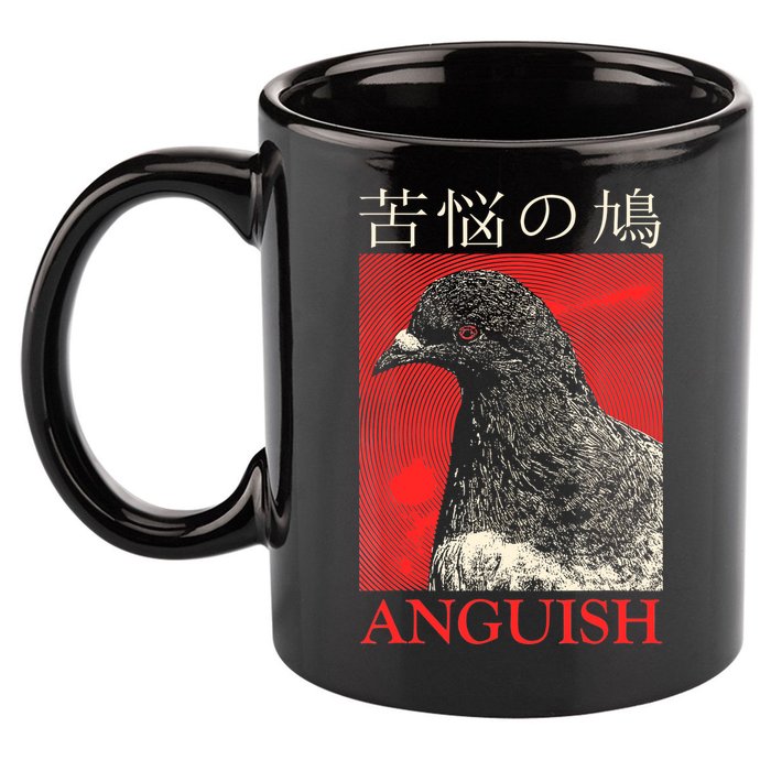 Anguish Pigeon Japanese 11oz C Handle Ceramic Mug