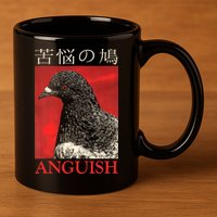 Anguish Pigeon Japanese 11oz C Handle Ceramic Mug