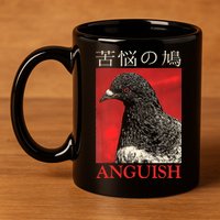 Anguish Pigeon Japanese 11oz C Handle Ceramic Mug