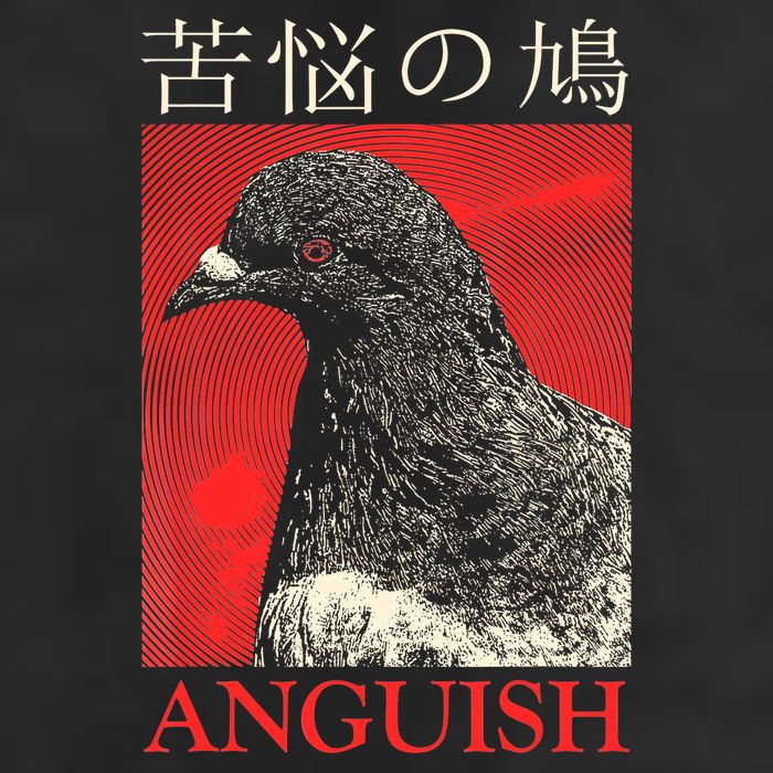 Anguish Pigeon Japanese 11oz C Handle Ceramic Mug