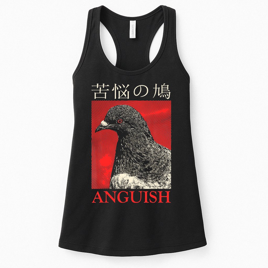 Anguish Pigeon Japanese Womens Tank Top