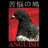 Anguish Pigeon Japanese Womens Tank Top