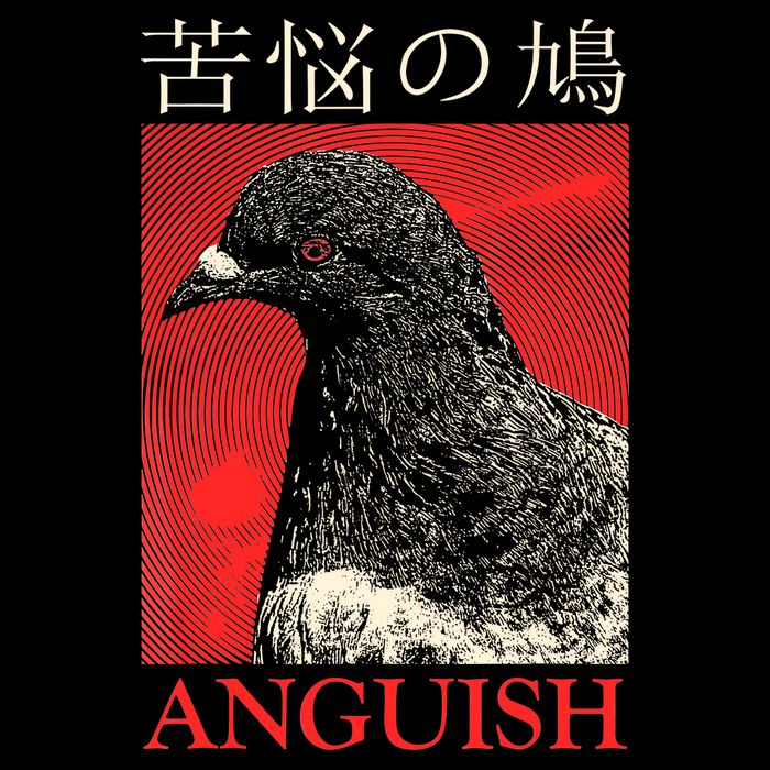 Anguish Pigeon Japanese Womens Tank Top