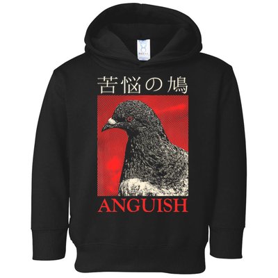 Anguish Pigeon Japanese Toddler Hoodie