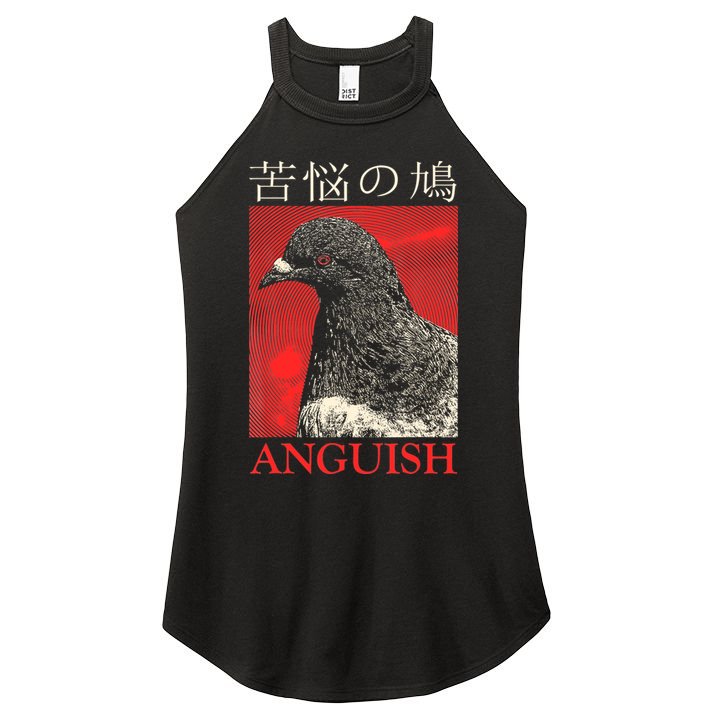 Anguish Pigeon Japanese Women's Perfect Tri Rocker Tank