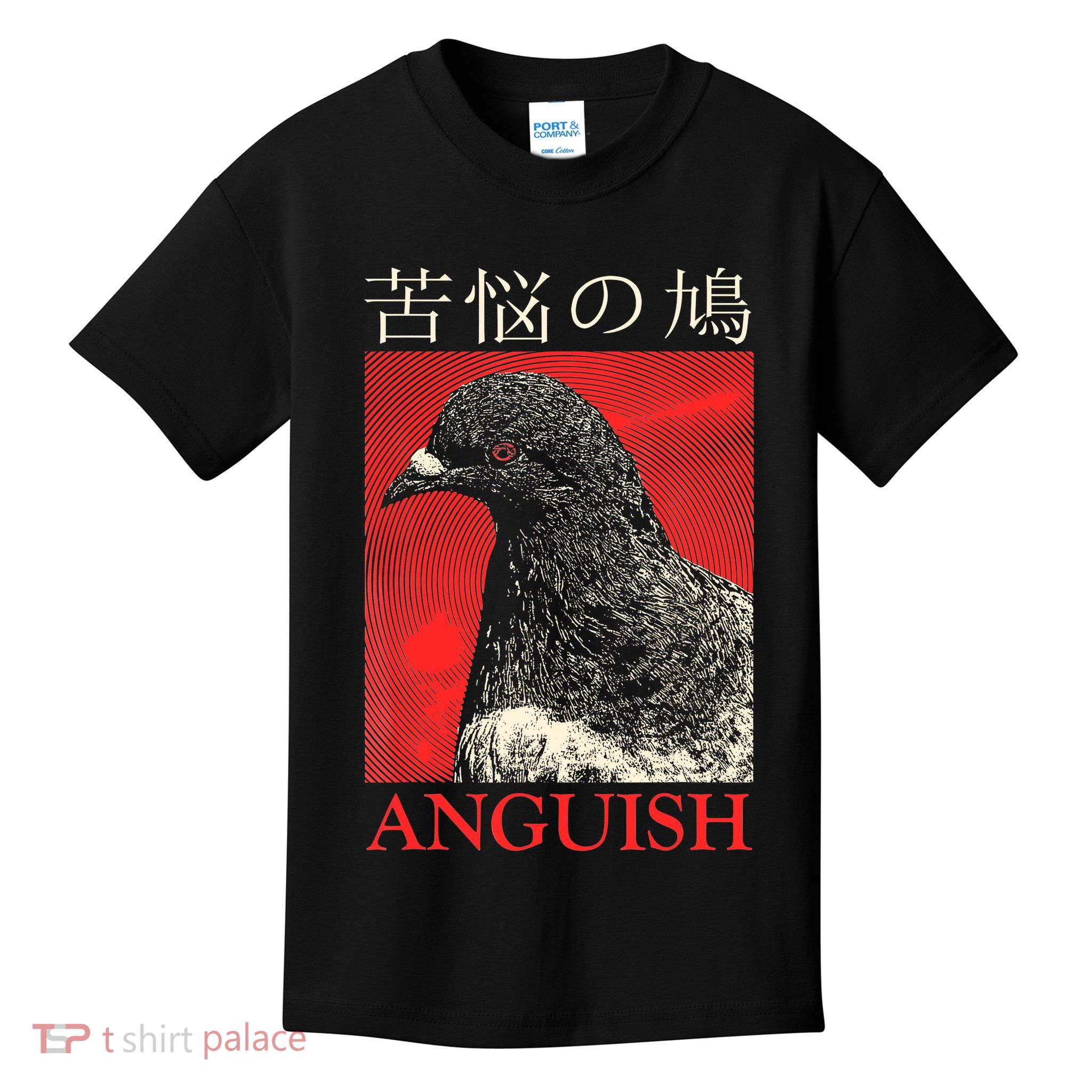 Anguish Pigeon Japanese Kids T-Shirt