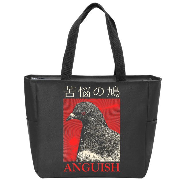 Anguish Pigeon Japanese Zip Tote Bag