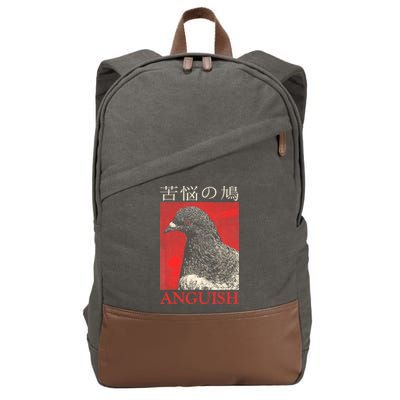 Anguish Pigeon Japanese Cotton Canvas Backpack