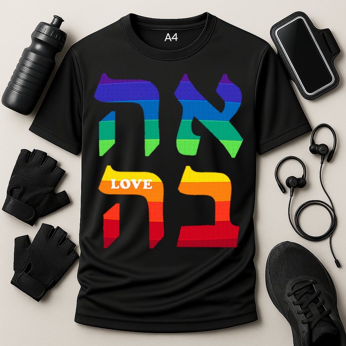 Ahava Pride Love Hebrew Language Israel Jewish Word Rainbow Cooling Performance Crew T-Shirt