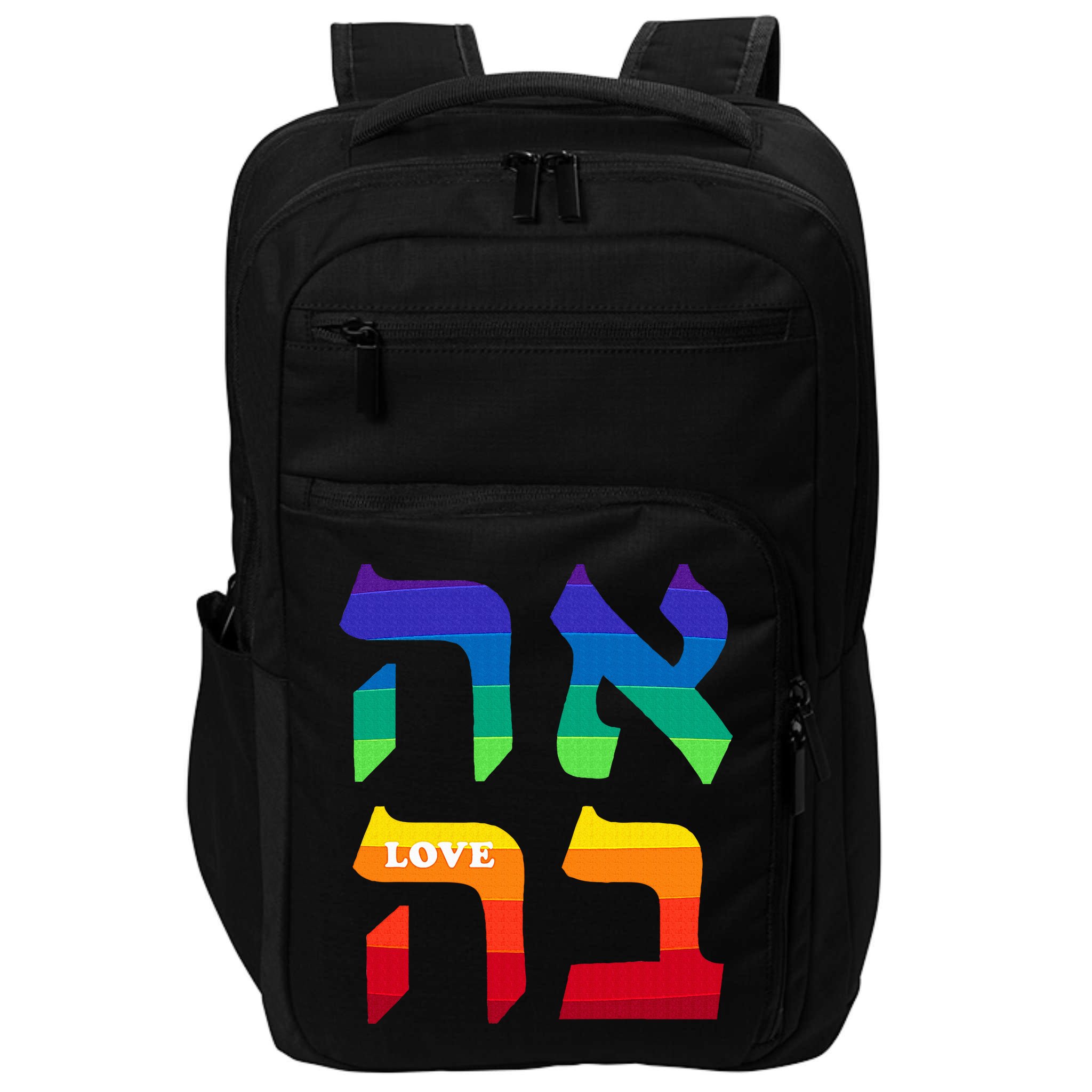 Ahava Pride Love Hebrew Language Israel Jewish Word Rainbow Impact Tech Backpack