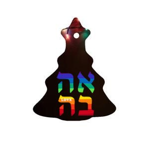 Ahava Pride Love Hebrew Language Israel Jewish Word Rainbow Ceramic Tree Ornament