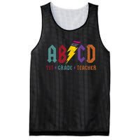 ABCD Pencil Lightning Rockn Roll Tee 1st Grade Teacher Mesh Reversible Basketball Jersey Tank