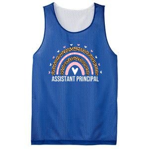 Assistant Principal Leopard Assistant Principals Gift Mesh Reversible Basketball Jersey Tank