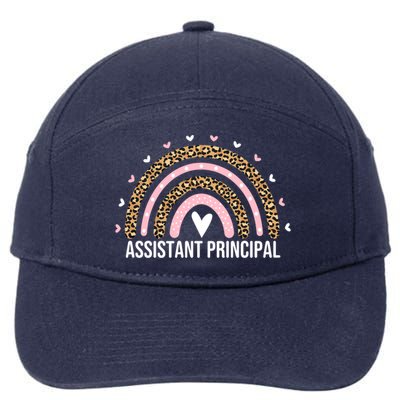 Assistant Principal Leopard Assistant Principals Gift 7-Panel Snapback Hat