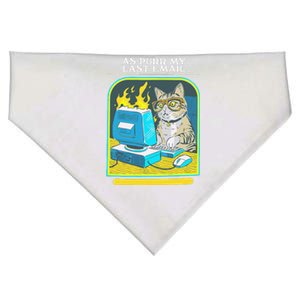 As Purr My Last Email Passive Aggressive Adventures Funny USA-Made Doggie Bandana