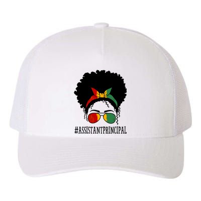 Assistant Principal Messy Bun Black History Month Gift Yupoong Adult 5-Panel Trucker Hat