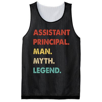 Assistant Principal Man Myth Legend Mesh Reversible Basketball Jersey Tank