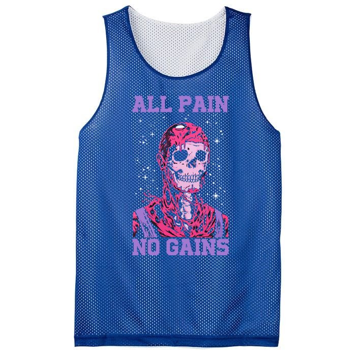 All Pain No Gains Gift Mesh Reversible Basketball Jersey Tank