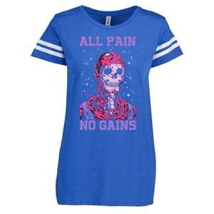 All Pain No Gains Gift Enza Ladies Jersey Football T-Shirt