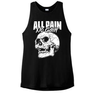 All Pain No Gains Skull Fitness Gym Slogans For Bodybuilders Great Gift Ladies PosiCharge Tri-Blend Wicking Tank