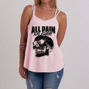 All Pain No Gains Skull Fitness Gym Slogans For Bodybuilders Great Gift Women's Strappy Tank