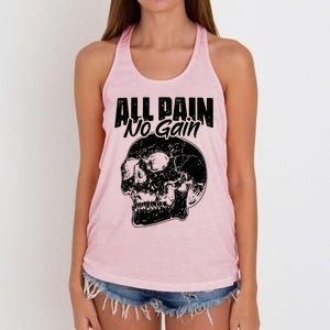 All Pain No Gains Skull Fitness Gym Slogans For Bodybuilders Great Gift Women's Knotted Racerback Tank