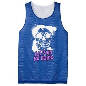 All Pain No Gains Weightlifting Powerlifting Skull Gift Mesh Reversible Basketball Jersey Tank