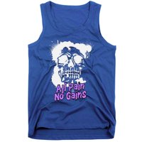 All Pain No Gains Weightlifting Powerlifting Skull Gift Tank Top