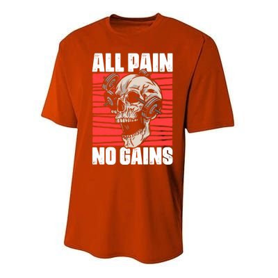 All Pain No Gains Fitness Gym Slogans For Bodybuilders Gift Performance Sprint T-Shirt