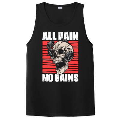 All Pain No Gains Fitness Gym Slogans For Bodybuilders Gift PosiCharge Competitor Tank