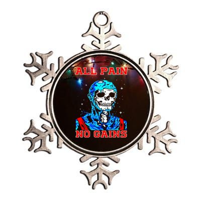 All Pain No Gains Fitness Weightlifting Bodybuilding Gym Great Gift Metallic Star Ornament