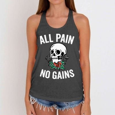 All Pain No Gains Funny Gym Fitness Workout Bodybuilding Women's Knotted Racerback Tank