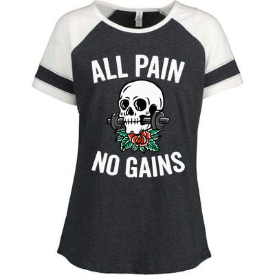 All Pain No Gains Gym Fitness Workout Bodybuilding Enza Ladies Jersey Colorblock Tee