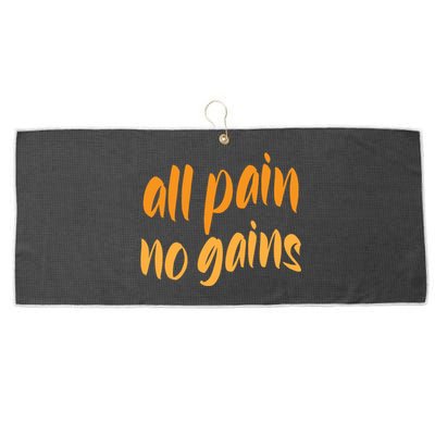 All Pain No Gain Exercise Workout Gym Weightlifting Fitness Gift Large Microfiber Waffle Golf Towel