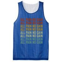 All Pain No Gain Training Powerlifting Gym Fitness Exercise Gift Mesh Reversible Basketball Jersey Tank