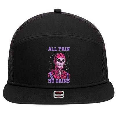 All Pain No Gains Gift 7 Panel Mesh Trucker Snapback Hat