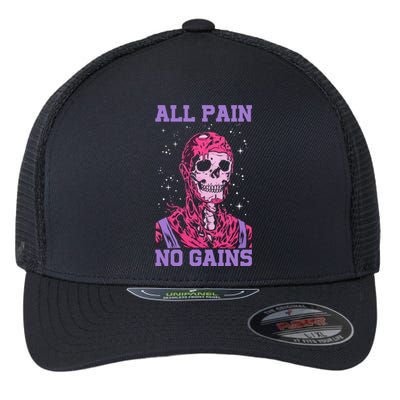 All Pain No Gains Gift Flexfit Unipanel Trucker Cap