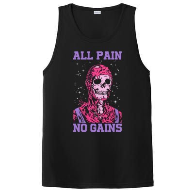 All Pain No Gains Gift PosiCharge Competitor Tank