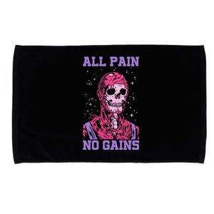 All Pain No Gains Gift Microfiber Hand Towel