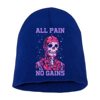 All Pain No Gains Gift Short Acrylic Beanie