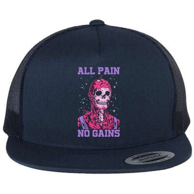 All Pain No Gains Gift Flat Bill Trucker Hat