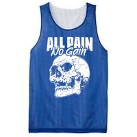 All Pain No Gains Skull Fitness Gym Slogans For Bodybuilders Gift Mesh Reversible Basketball Jersey Tank