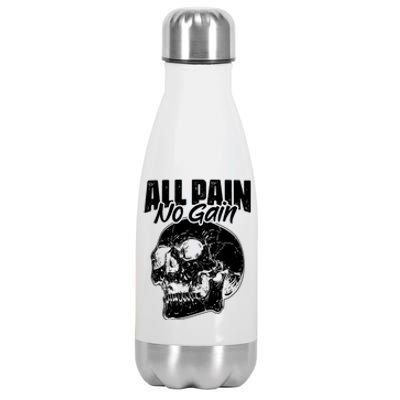 All Pain No Gains Skull Fitness Gym Slogans For Bodybuilders Gift Stainless Steel Insulated Water Bottle