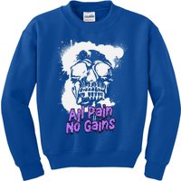 All Pain No Gains Weightlifting Powerlifting Skull Gift Kids Sweatshirt