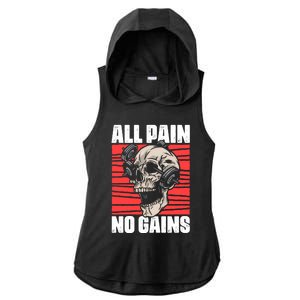 All Pain No Gains Fitness Gym Slogans For Bodybuilders Cute Gift Ladies PosiCharge Tri-Blend Wicking Draft Hoodie Tank