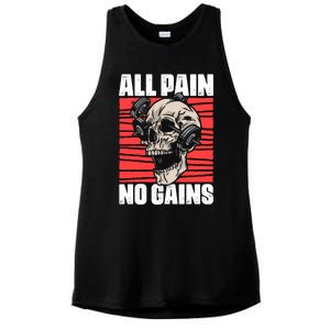 All Pain No Gains Fitness Gym Slogans For Bodybuilders Cute Gift Ladies PosiCharge Tri-Blend Wicking Tank